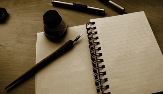 Cómo escribir una oferta para comprar una casa reposeida en su banco local